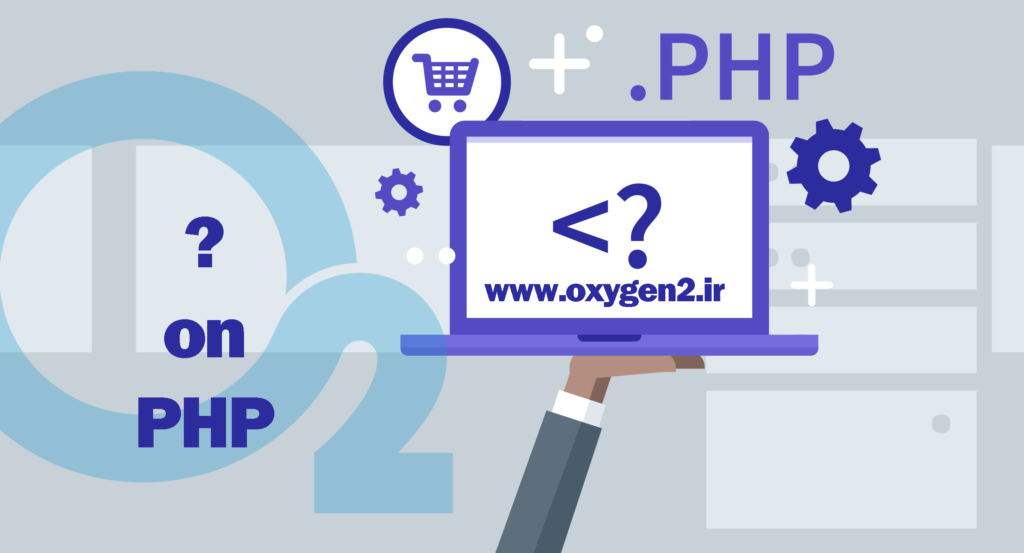 آموزشگاه آنلاین اکسیژن 2