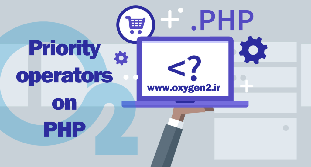 آموزشگاه آنلاین اکسیژن 2