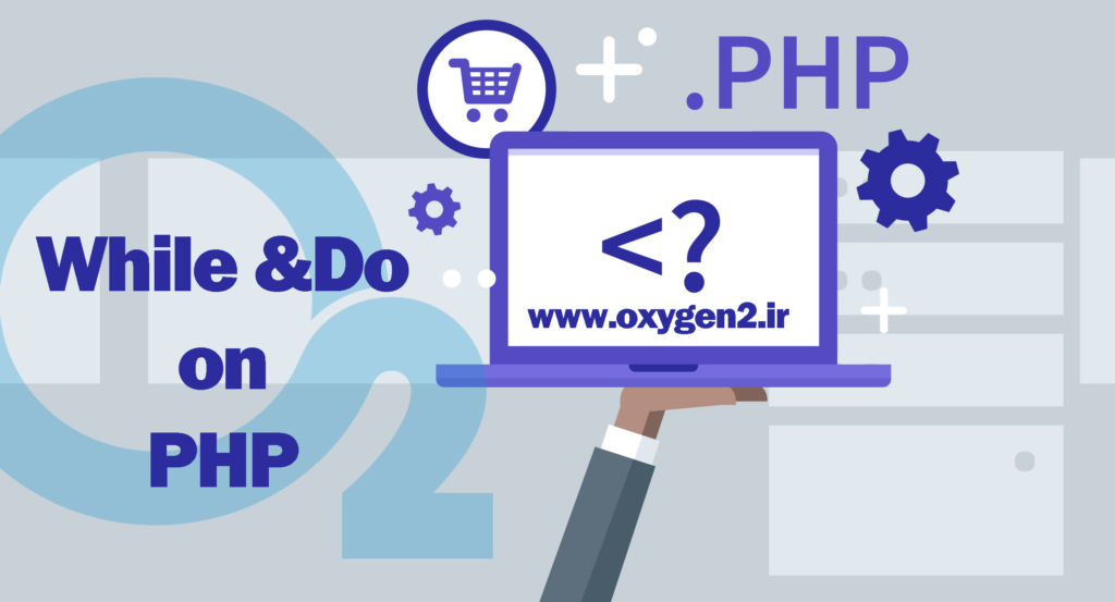 آموزشگاه آنلاین اکسیژن 2